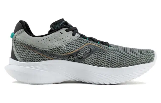 Saucony Kinvara 14