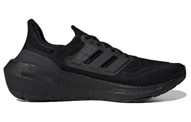 adidas Ultraboost Light