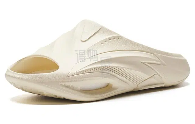 Anta