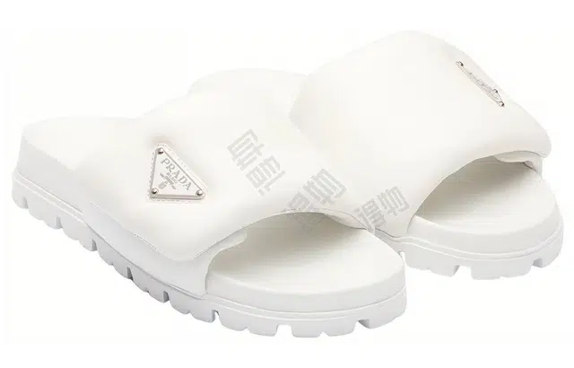 PRADA logo