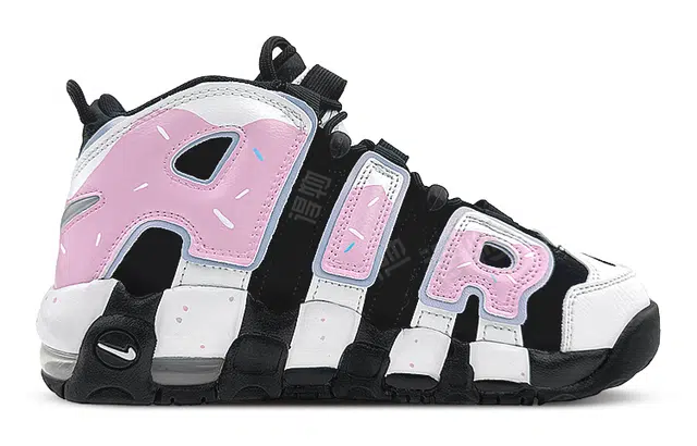 Nike Air More Uptempo GS