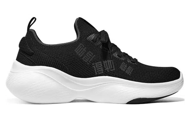 Skechers Arch Fit