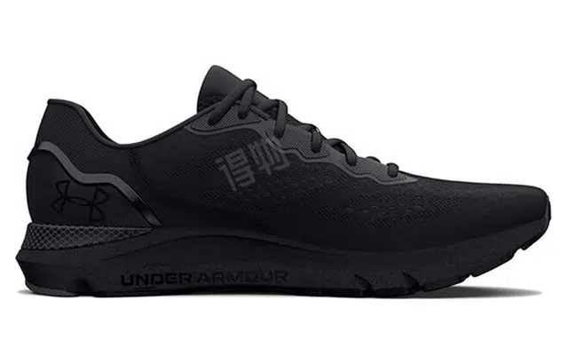 Under Armour Hovr Sonic 6
