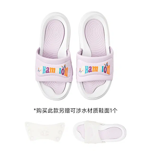 Champion Essentials Slide Switch