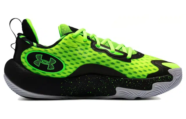 Under Armour