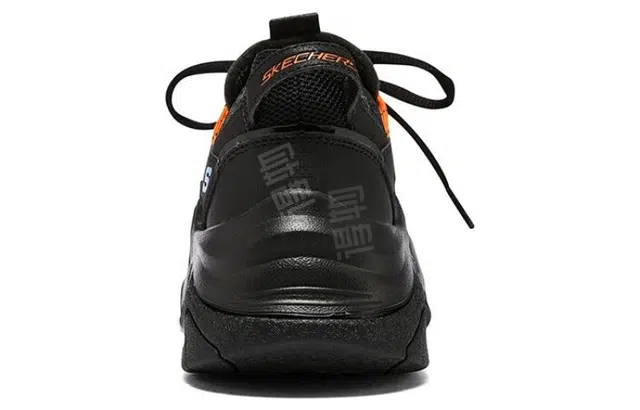 Skechers Stamina V3