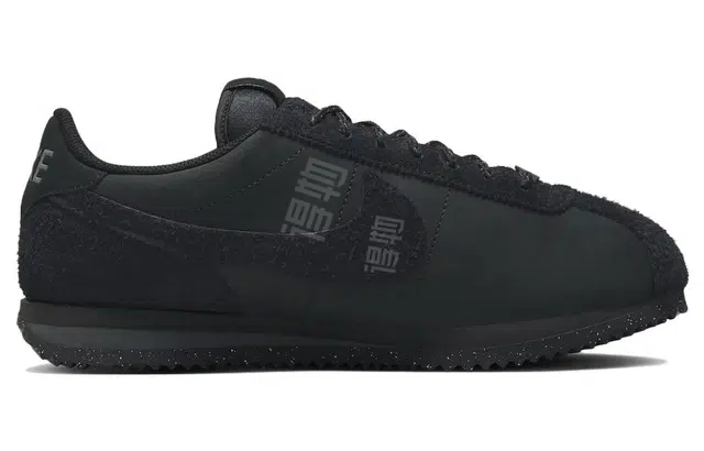Nike Cortez PRM 'Triple Black'