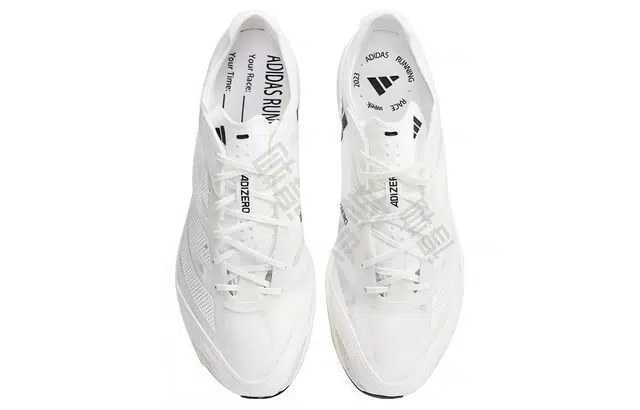 adidas Adizero Adios 7