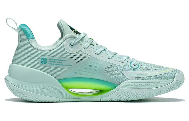 LiNing 2022 V2