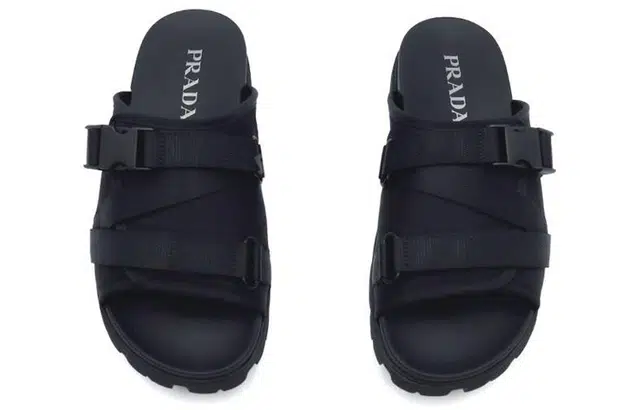 PRADA Logo