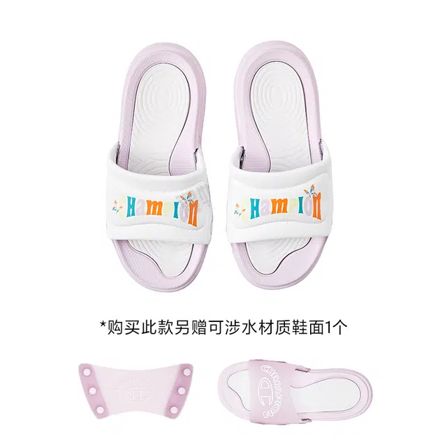 Champion Essentials Slide Switch