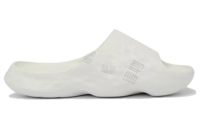 New Balance NB Fresh Foam