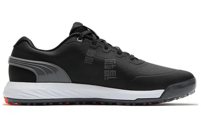 PUMA Alphacat Nitro