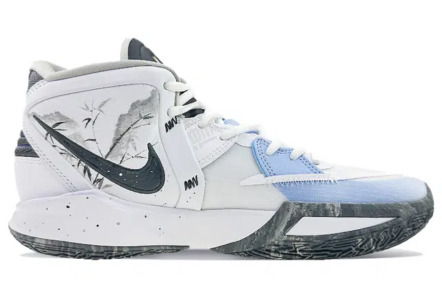 Nike Kyrie 8 infinity EP 8
