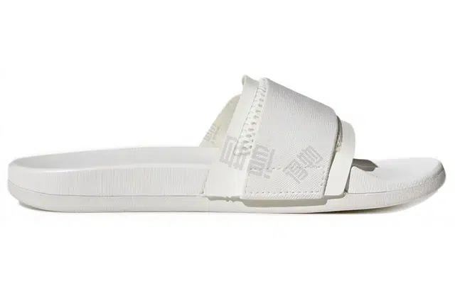 Stella McCartney x adidas