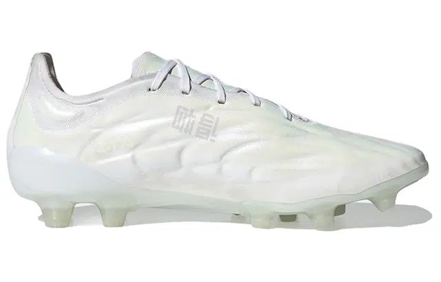 adidas Copa Pure.1 HGAG