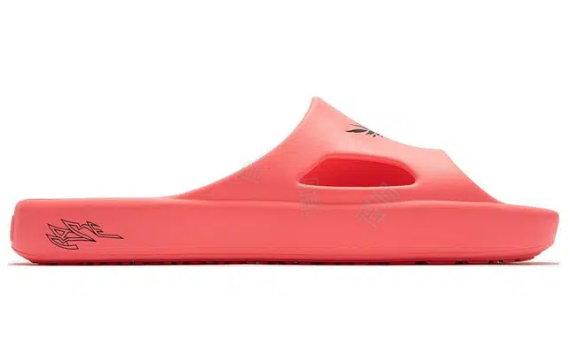 PUMA MB.02 Shibui Cat Mb.02