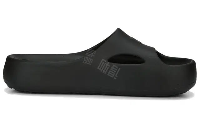 PUMA Shibusa