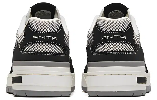 Anta 4.0