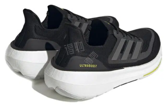 adidas Ultraboost Light