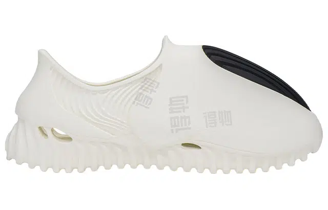 GENEGG Foam Runner Foam Runner