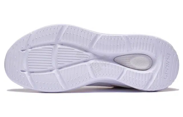 LiNing Lite