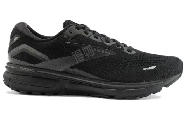 Brooks Ghost 15