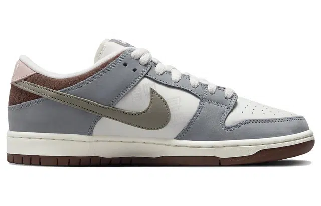 Yuto Horigome x Nike Dunk SB SB Dunk Low