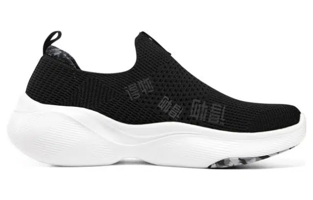 Skechers Arch Fit