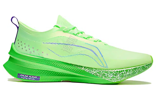 LiNing 3.0 Elite