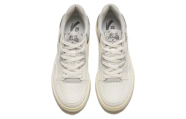 Anta 4.0