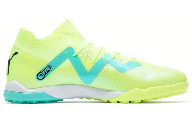 PUMA Future Ultimate Cage