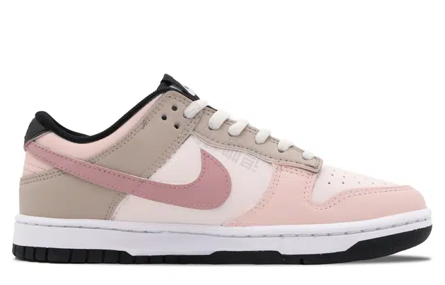 Nike Dunk Low Retro GS