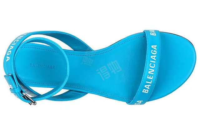 Balenciaga Logo