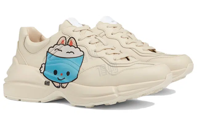 GUCCI Rhyton