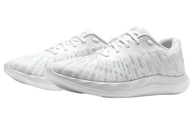 Under Armour Charged breeze 2
