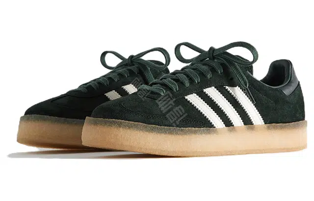 Kith x Clarks x adidas originals Samba 8th Street