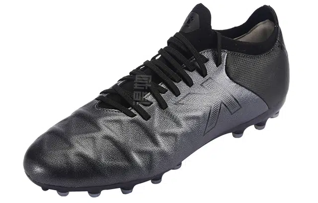 KELME MG