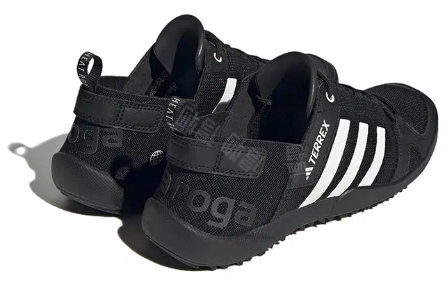 adidas Terrex Daroga Two 13 Heat.rdy
