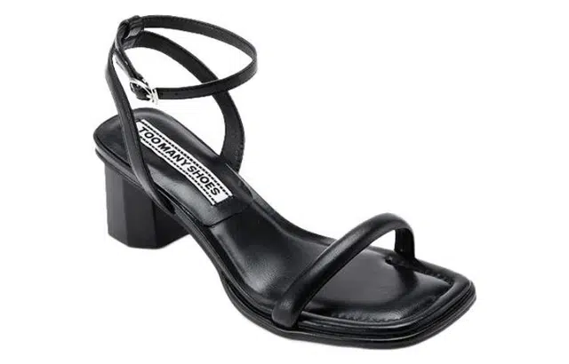 TOOMANYSHOES PU 5.5cm