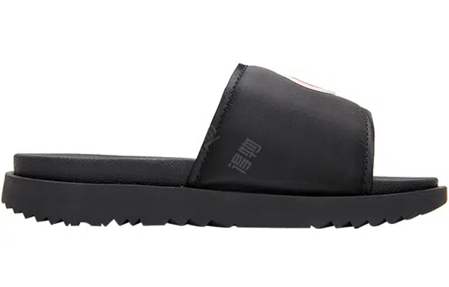 Champion Campus Slide 1919 -CLogo