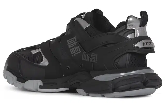 Balenciaga Track 1.0