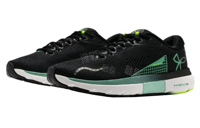 Under Armour HOVR Infinite 5
