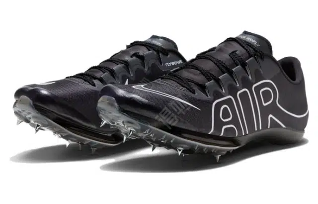 Nike Air Zoom Maxfly More Uptempo