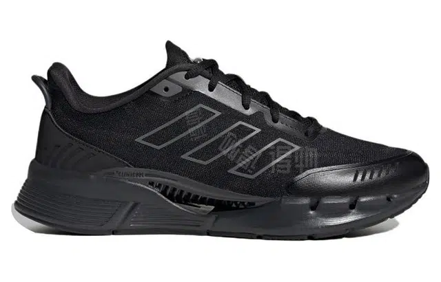 adidas Climacool