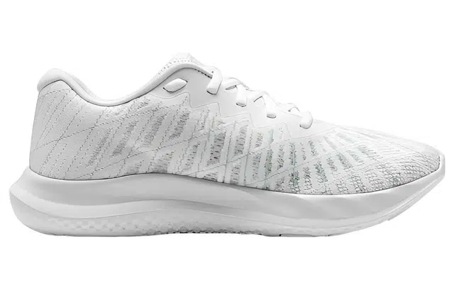 Under Armour Charged breeze 2