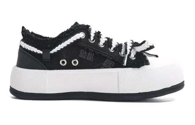 Q.VONTON x Jifffly