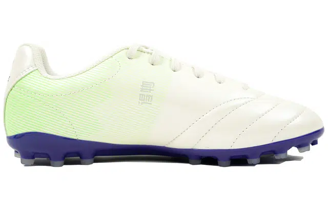 KELME AG