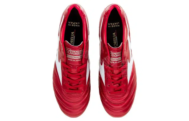 Mizuno Morelia II Japan