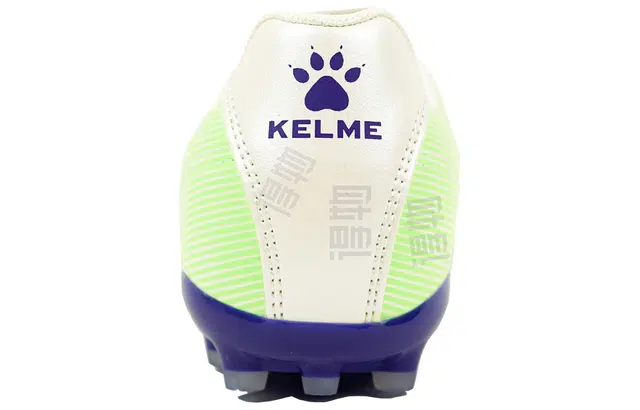 KELME AG